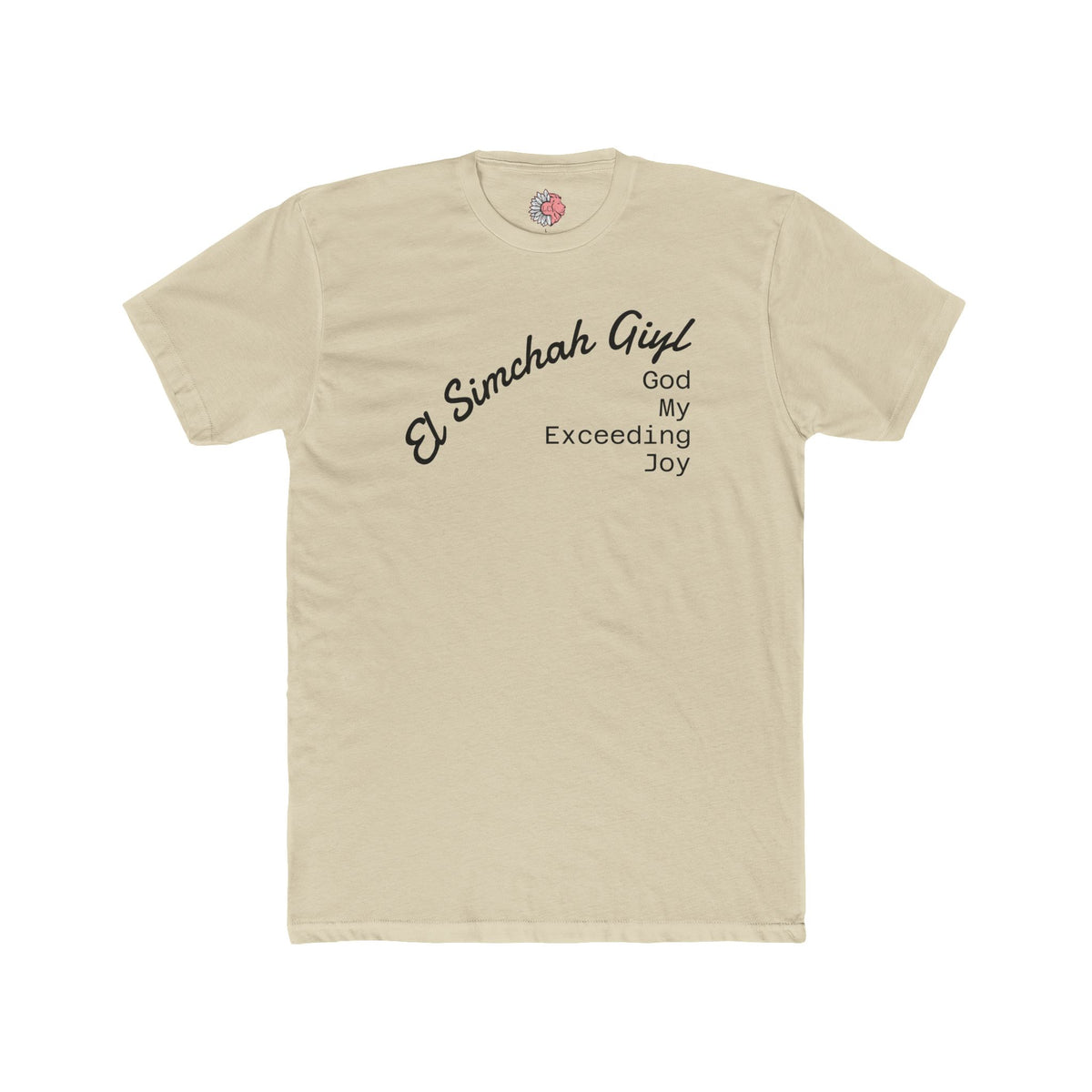 El Simchah Giyl T-Shirt