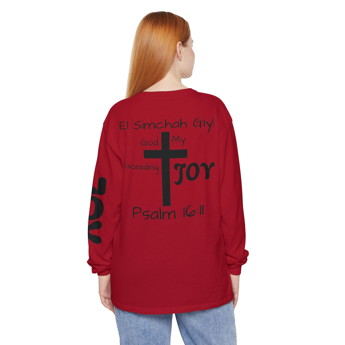 Jesus is MY OIL of JOY Long Sleeve T-Shirt