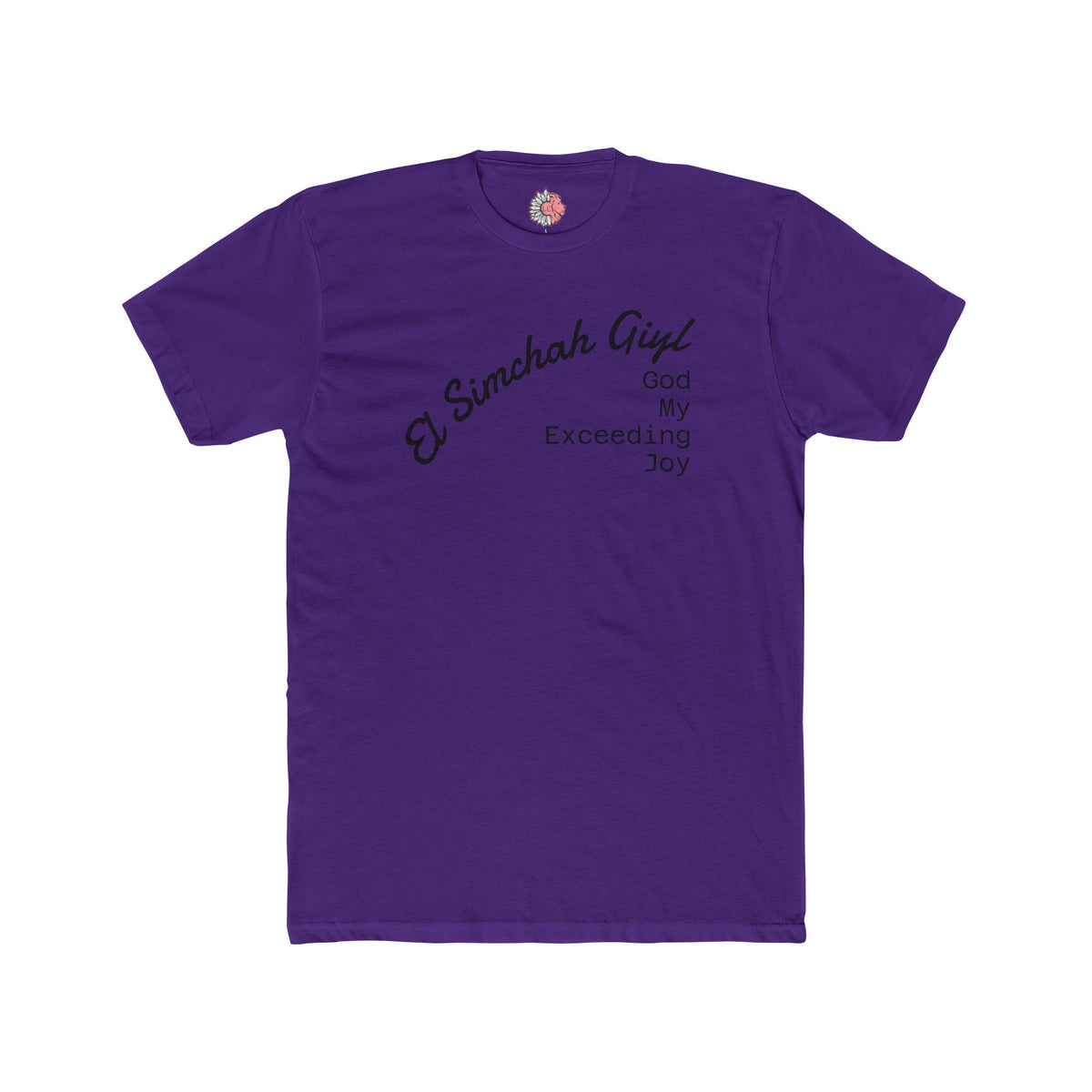 El Simchah Giyl T-Shirt