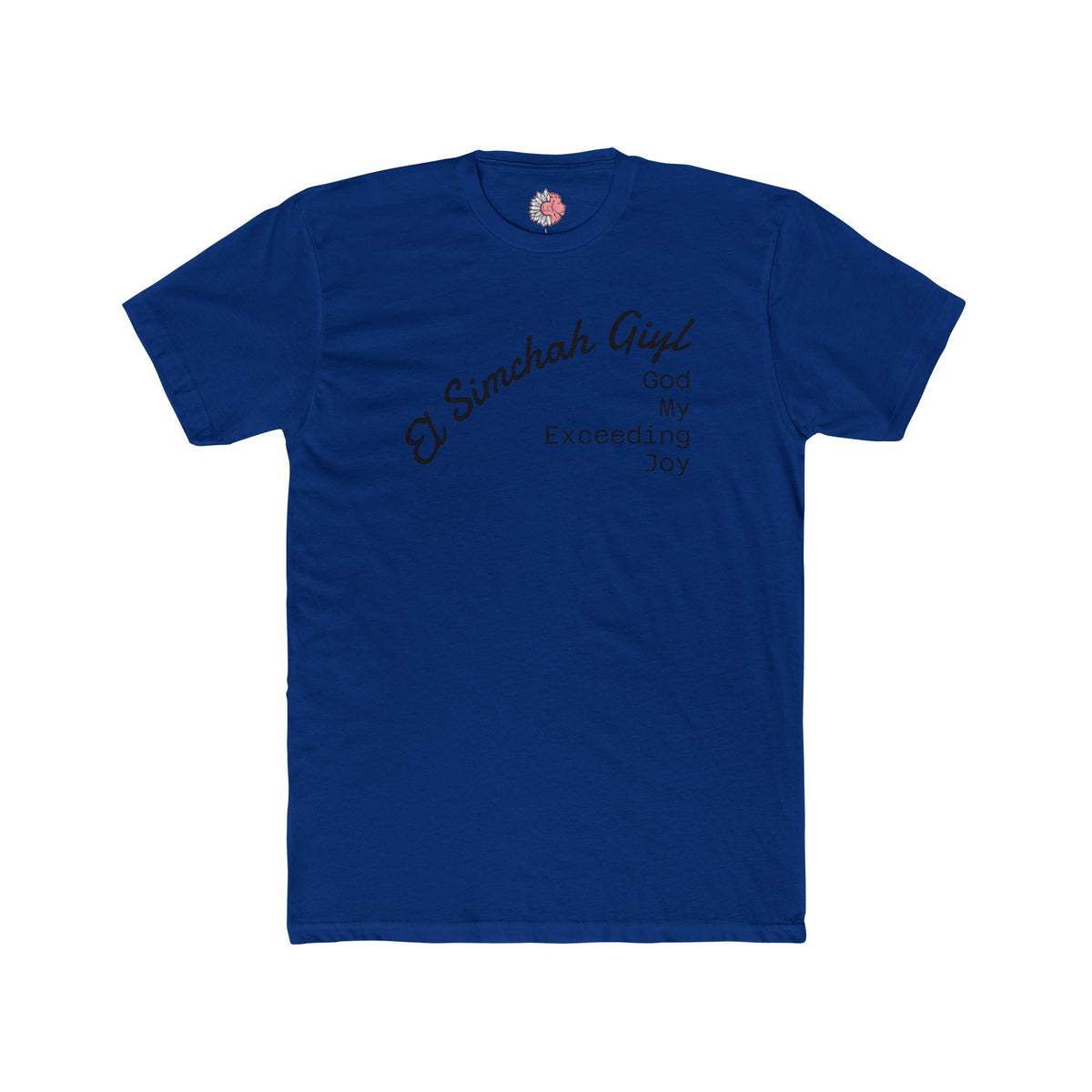 El Simchah Giyl T-Shirt