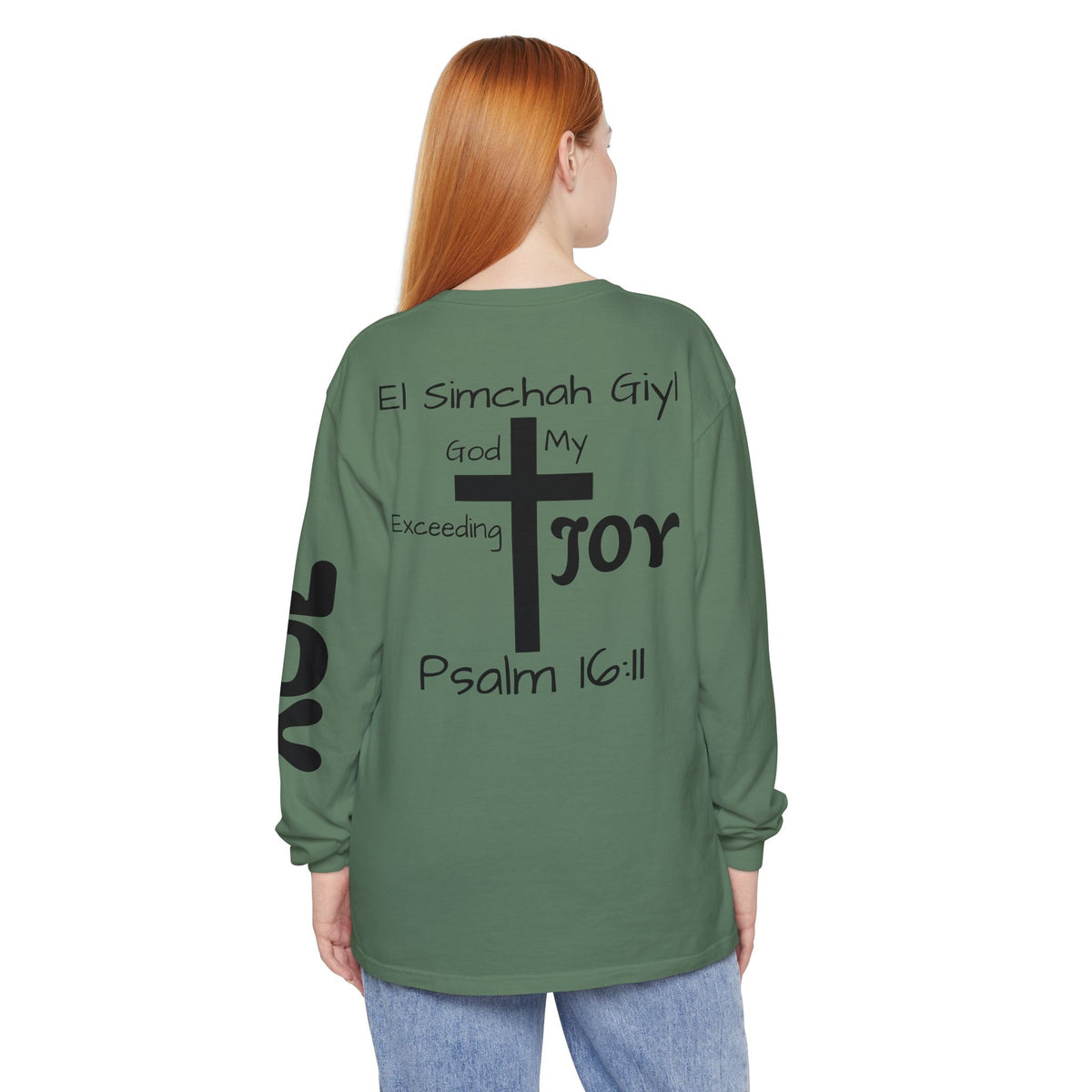 Jesus is MY OIL of JOY Long Sleeve T-Shirt