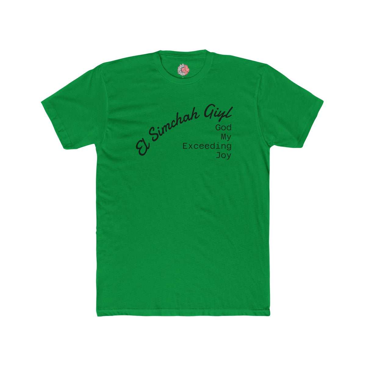 El Simchah Giyl T-Shirt