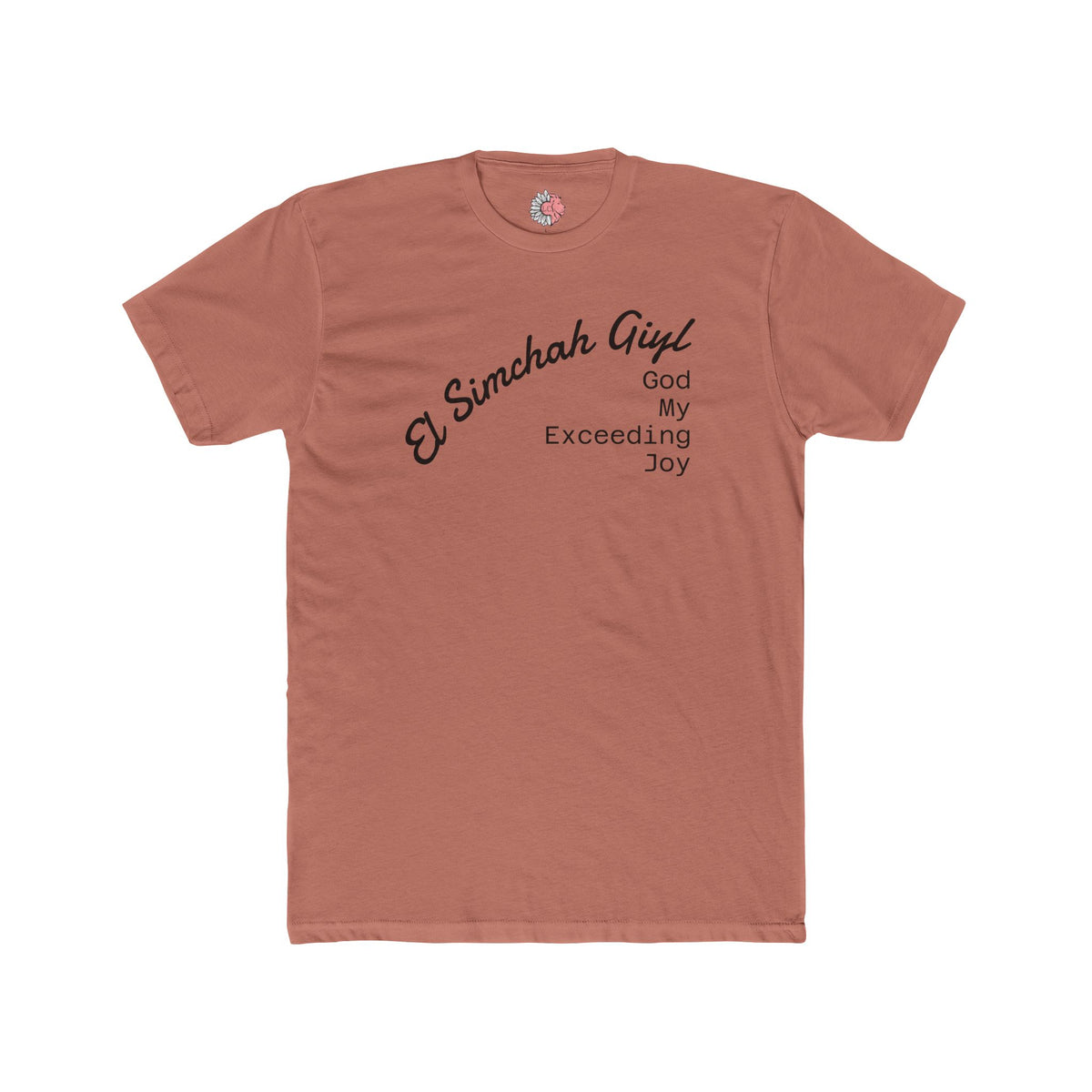 El Simchah Giyl T-Shirt