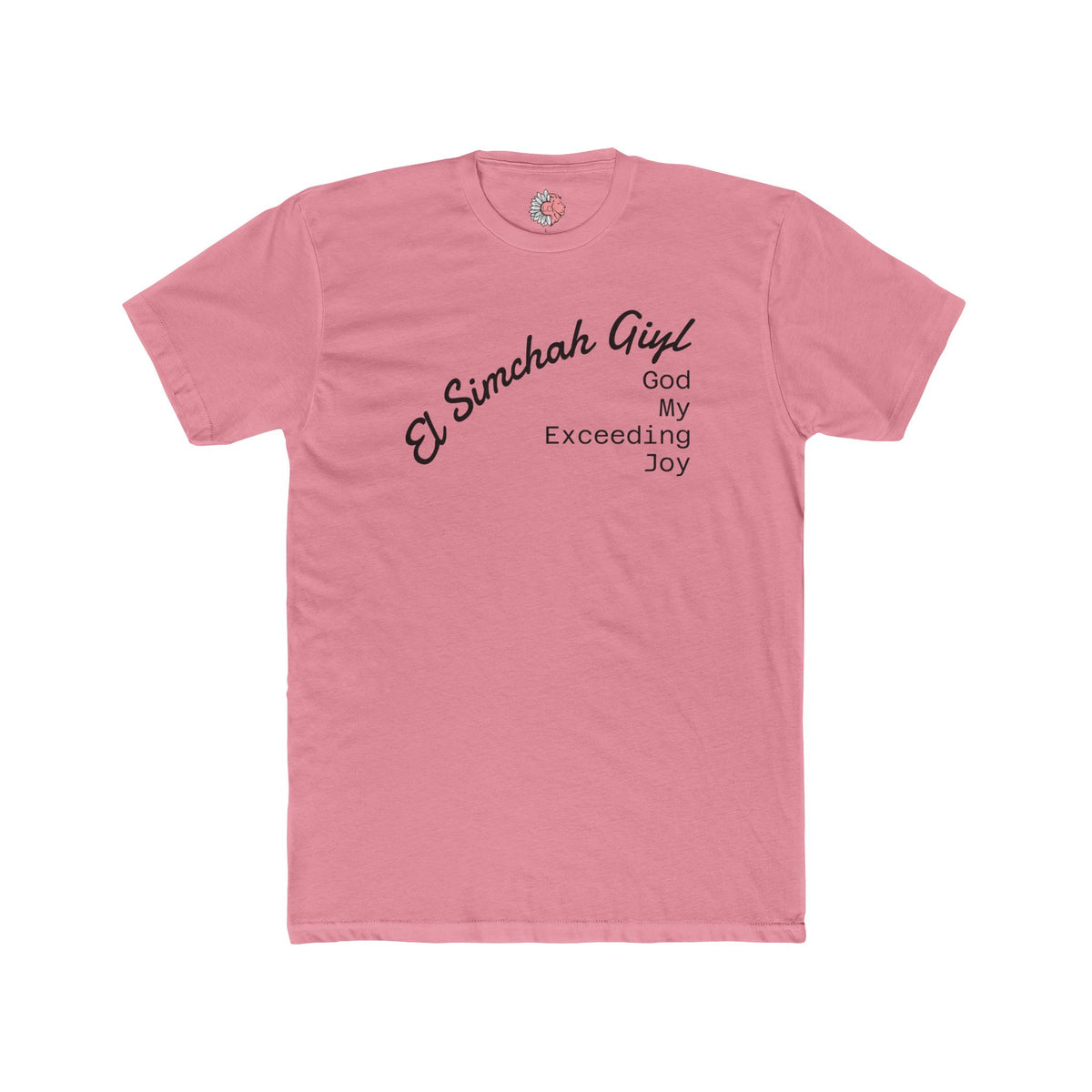 El Simchah Giyl T-Shirt