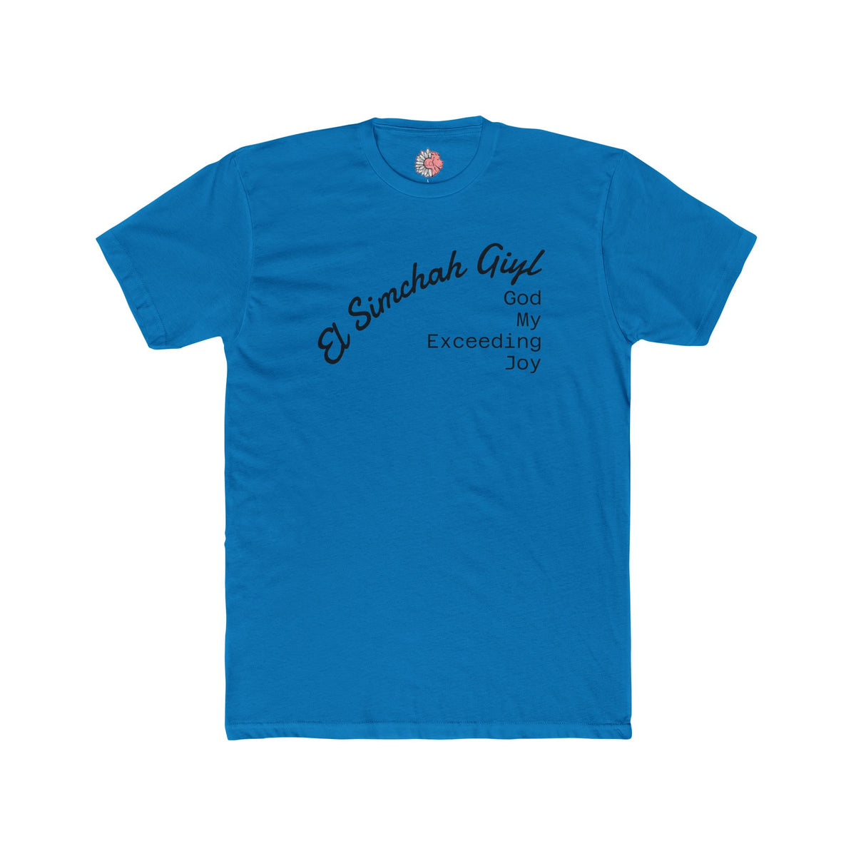 El Simchah Giyl T-Shirt