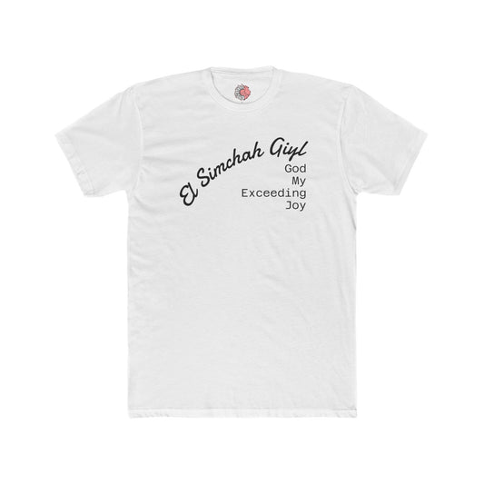 El Simchah Giyl T-Shirt