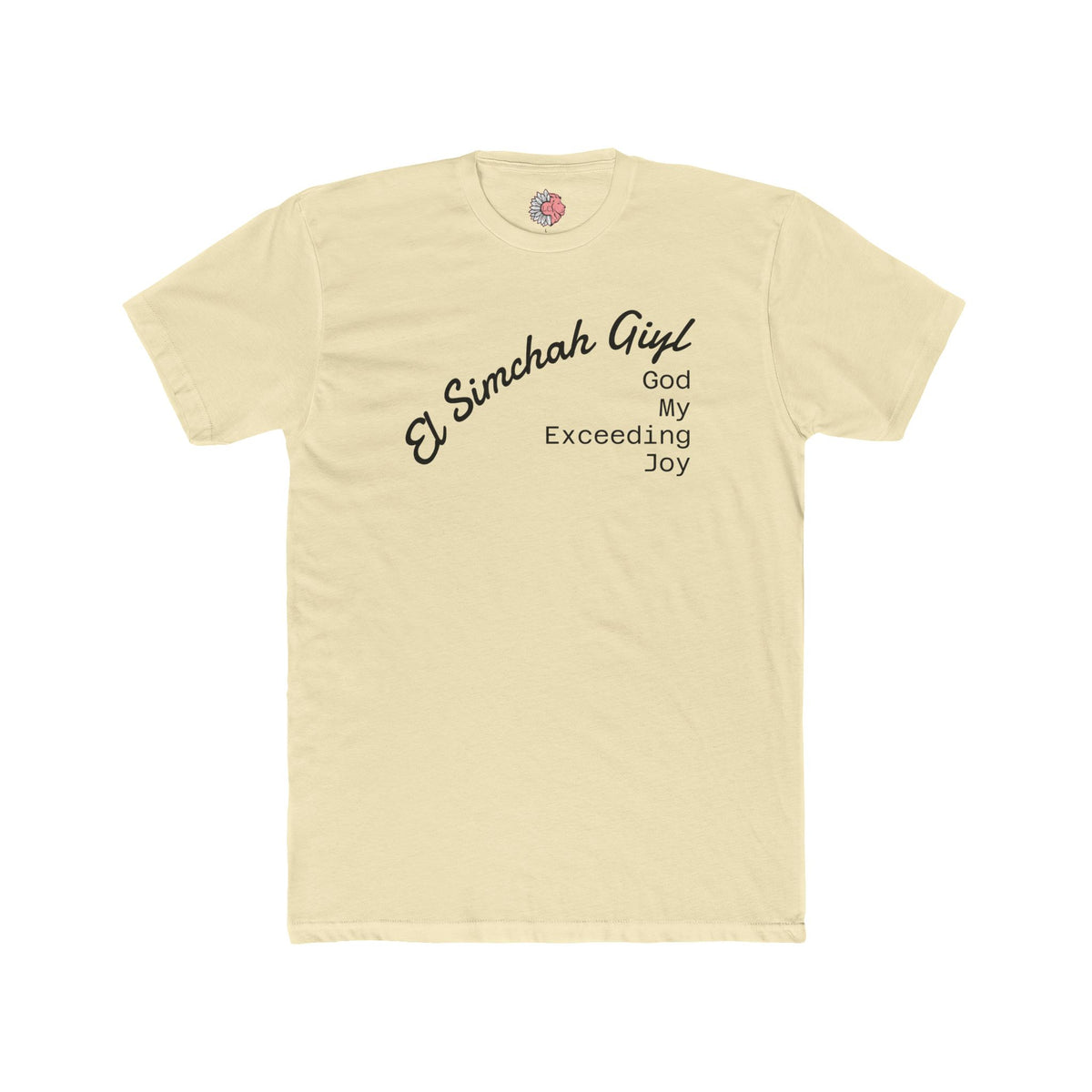 El Simchah Giyl T-Shirt