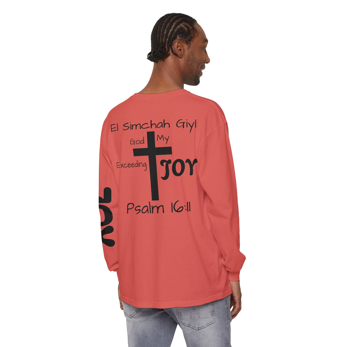 Jesus is MY OIL of JOY Long Sleeve T-Shirt