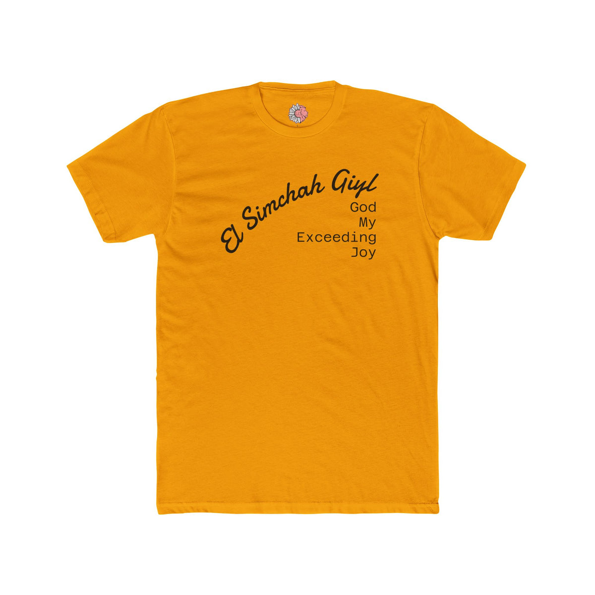 El Simchah Giyl T-Shirt