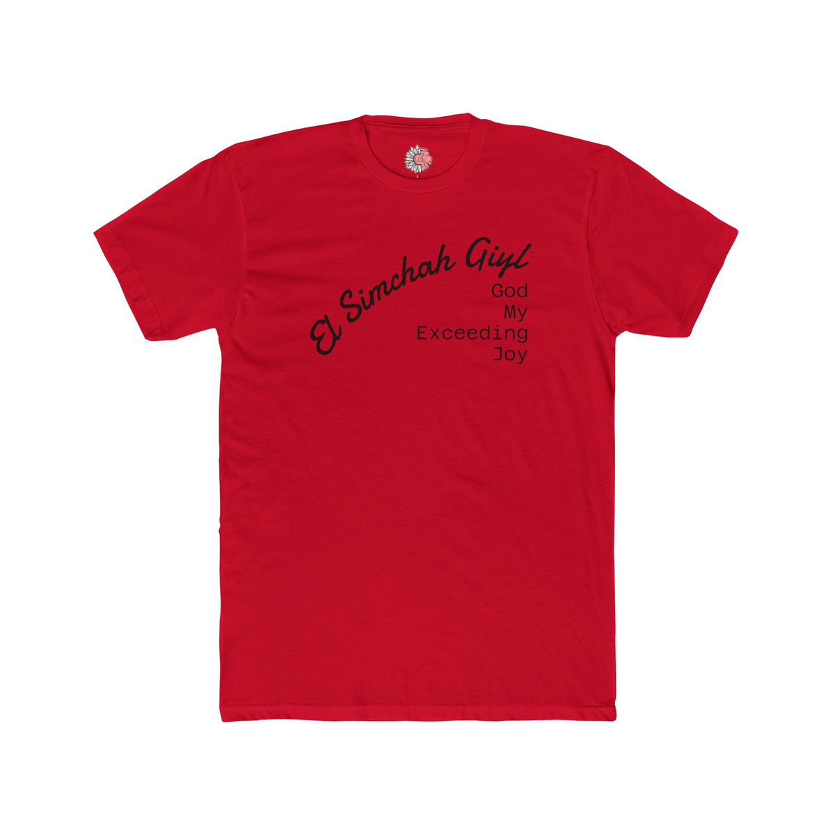 El Simchah Giyl T-Shirt